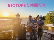 BBQハウス SETOの写真4