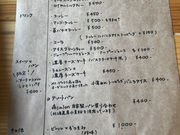 森salonの写真2