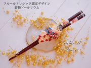 Atelier-U Flowersの写真3