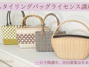 Ange~アンジュ~の写真4