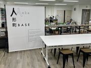 人形町BASEの写真3