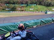 たからづかカートフィールドの写真2