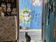 Necocoのへやの写真2