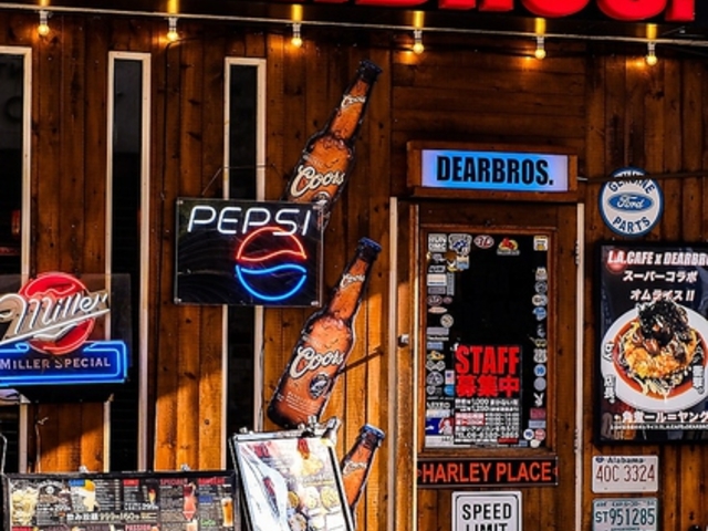 DEARBROS. ディアブロの写真1