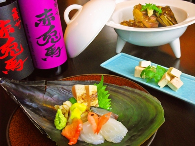 魚菜おお田の写真1