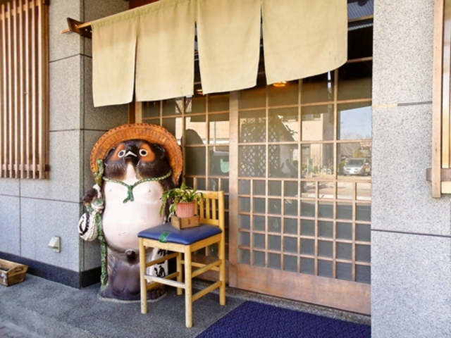 居酒屋 じろちょう 白子の写真1