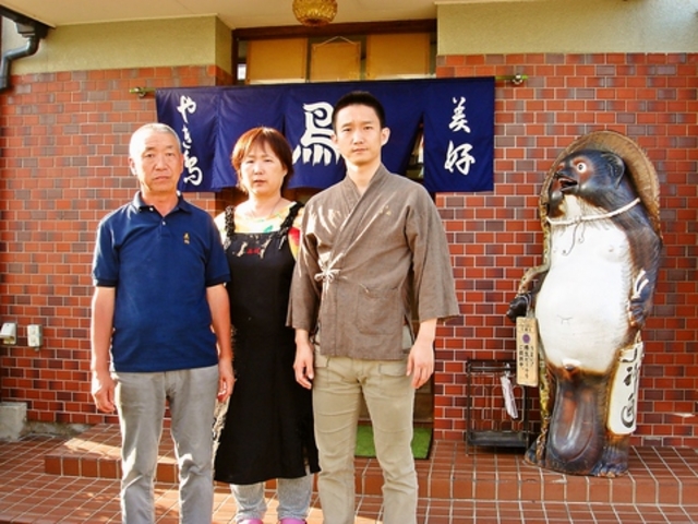 焼鳥 美好の写真1