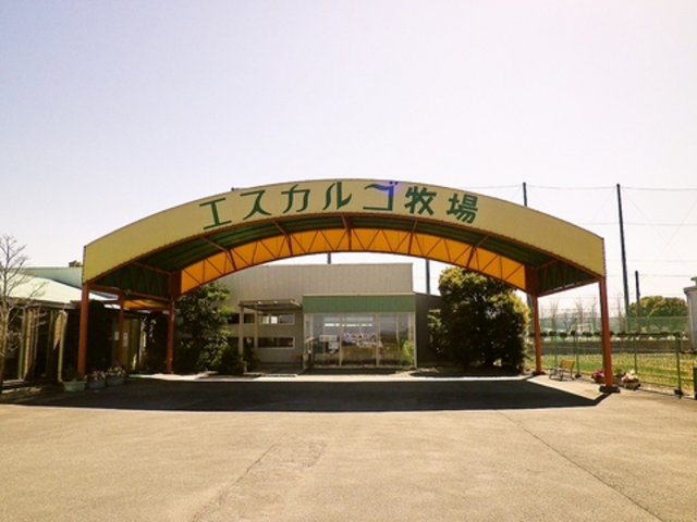 エスカルゴ牧場の写真1