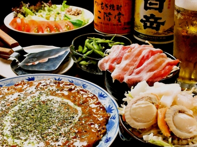 甲子園三代目 あつい飯 鉄板わダイニングの写真1