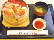 わっぱ茶屋 かわなの写真1