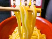 つけめん舎 一輝の写真1