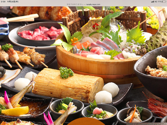 菜な蔵屋の写真1