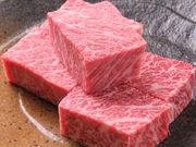 焼肉・ホルモン 伽樂の写真1