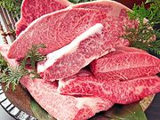 肉匠 くら乃 関目店の写真1
