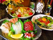 居酒屋 さのの写真1