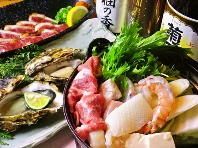 柚の香 板宿の写真1