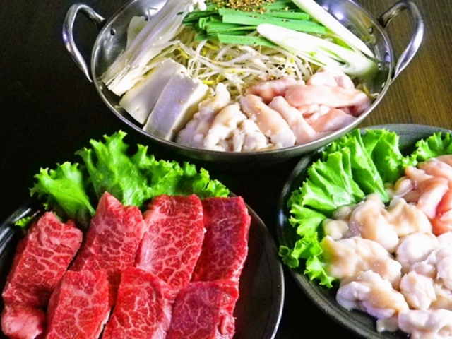 炭味火処 和るの写真1