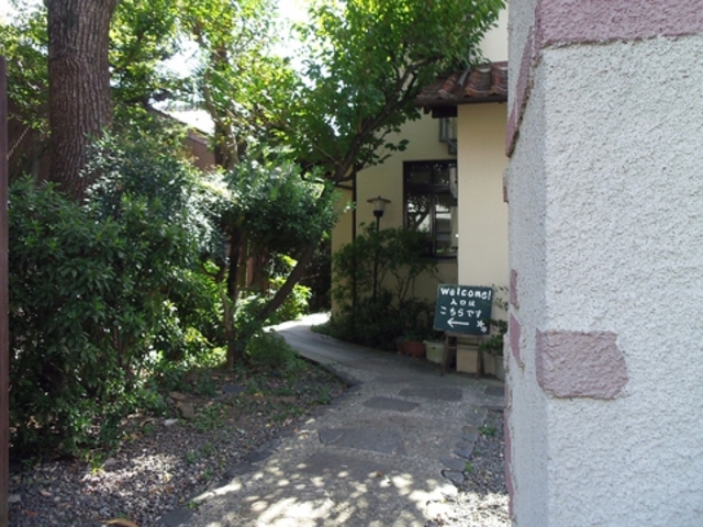 Bazaar Cafe バザール カフェの写真1