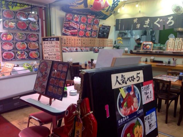 まぐろ海鮮丼 山水