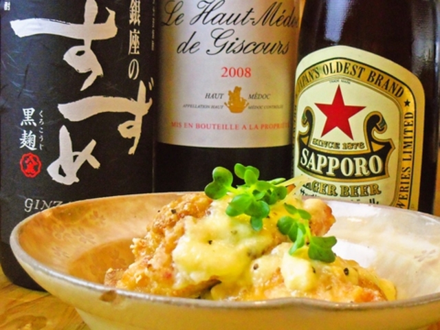 たんでんの写真1