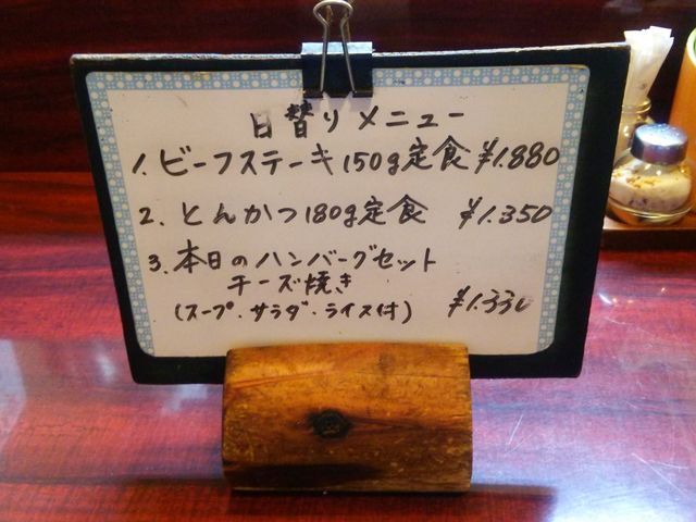 グリルふらいぱん