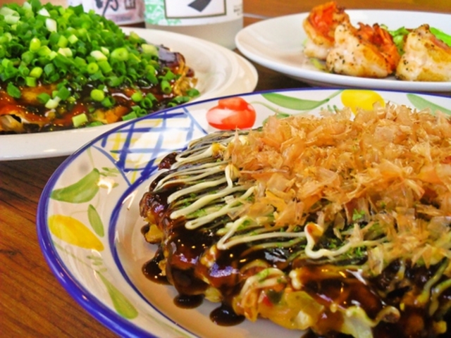 お好み焼き 安芸の写真1