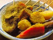 すいのやの写真1