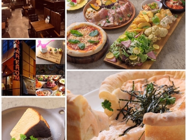 西千葉イタリアン カフェ&バル DEARFROMの写真1