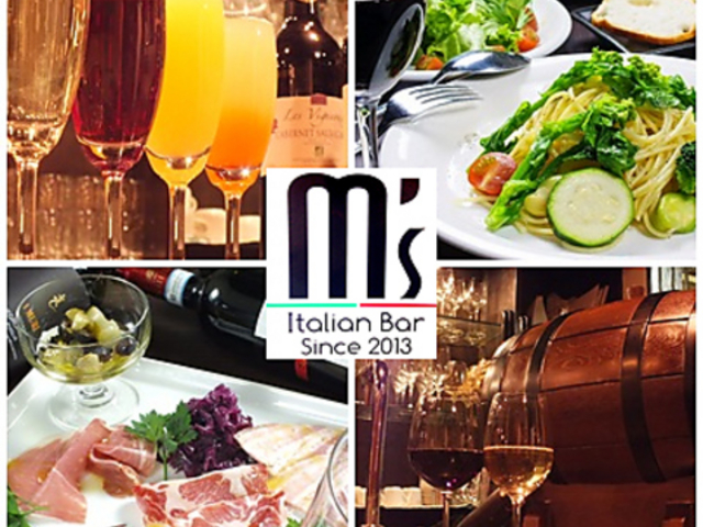 Italian Bar m′s イタリアンバル エムズの写真1