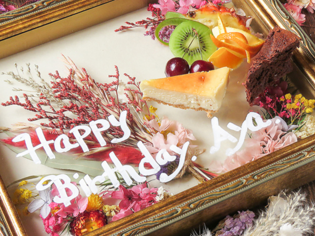 レストラン&バー ブリック 千葉の写真1