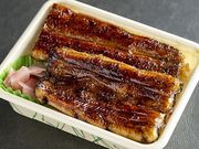 山七うなぎの写真1
