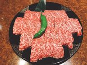 焼肉 大昌園 栃木日光の写真1