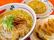 長浜塩元帥の写真1