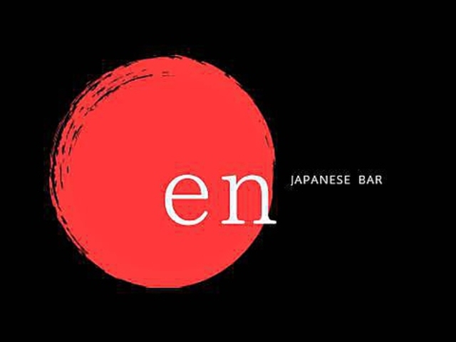 JAPANESE BAR en エン 関内の写真1