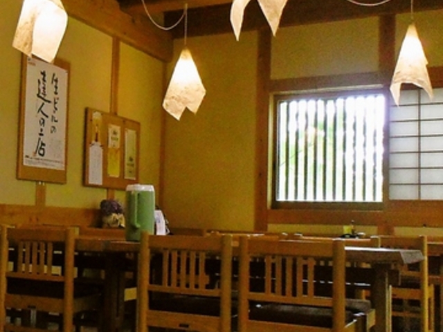 手打そば処 土佐更科 長浜店の写真1