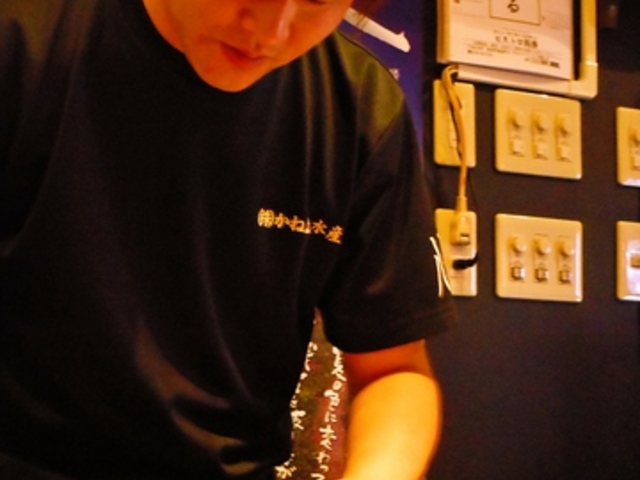 ビストロ 鮨勝の写真1