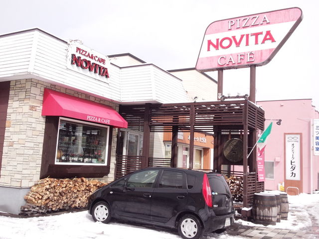 NOVITA ノヴィータ