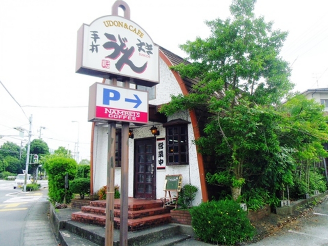 文吉の写真1
