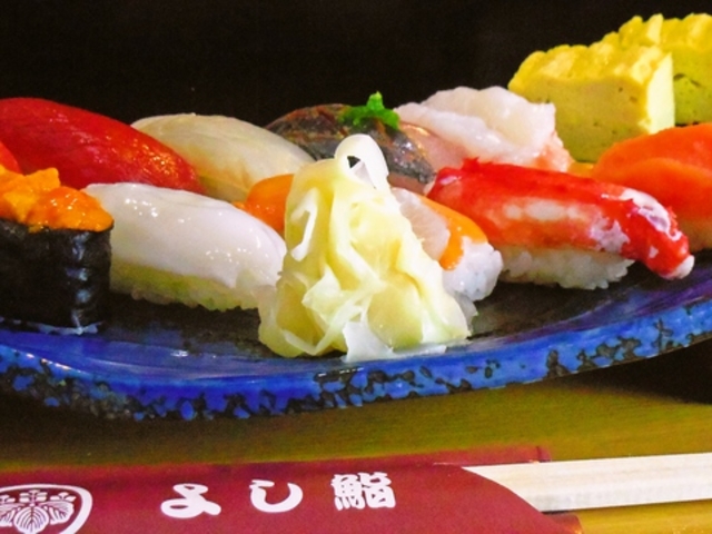 よし鮨の写真1