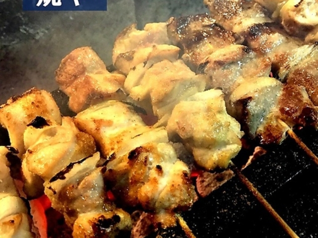 居酒屋 焼やの写真1
