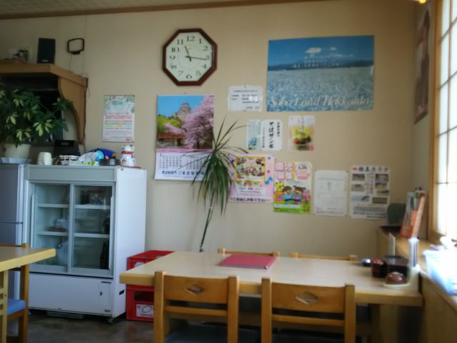 長寿庵 分店