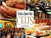 CELTS ケルツ 小田原店の写真1
