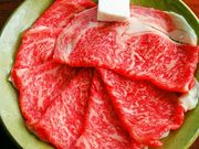お食事処 すき焼き 登起波の写真1