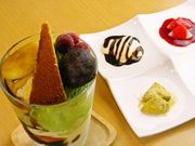 マルホカフェの写真1