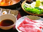 登起波分店 登の写真1