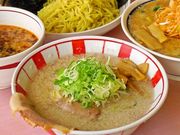 こってりらーめん Gitaの写真1