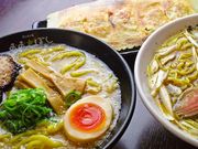 おおぼし 上田本店の写真1