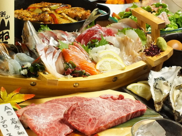 蔵人 クラウド 西船橋店の写真1