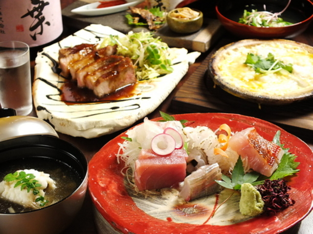 家和らぎの写真1