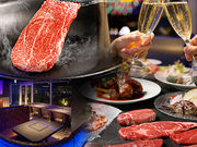 DOURAKU CORRIDA ドウラクコリーダ ランドマーク店の写真1